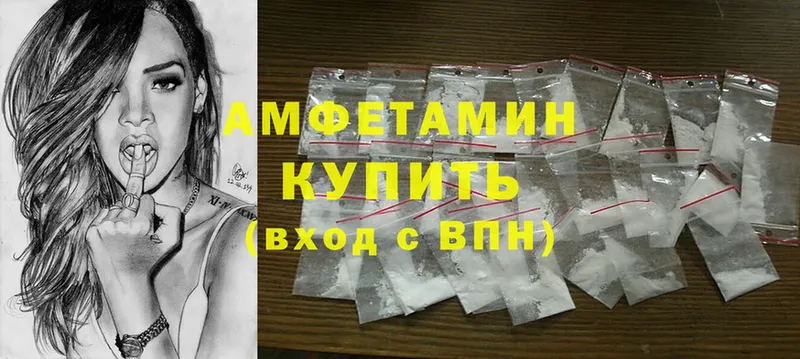 Где купить Кострома МАРИХУАНА  A-PVP  LSD-25  Меф мяу мяу  Кокаин  Метадон  ГАШИШ  Амфетамин 