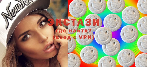 MDMA Богданович